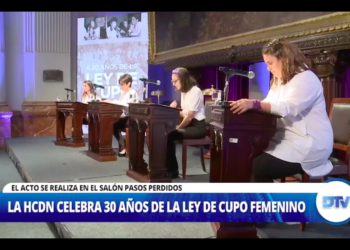 La Cámara de Diputados conmemoró los 30 años de la Ley de Cupo Femenino