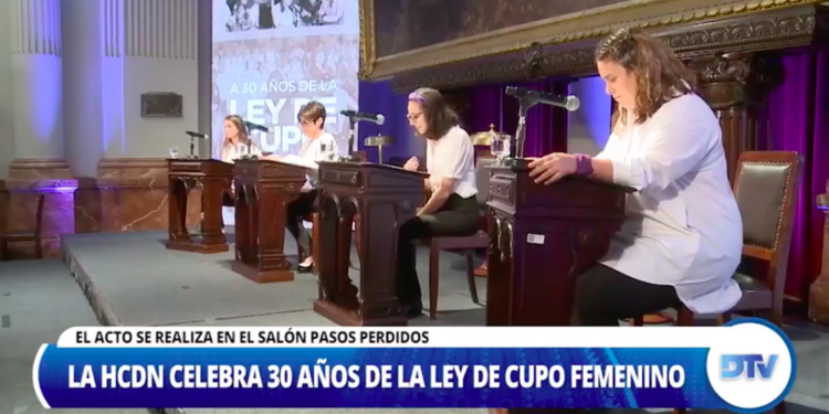 La Cámara de Diputados conmemoró los 30 años de la Ley de Cupo Femenino