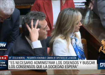 Cecilia Moreau asumió como la primera Presidenta mujer de la Cámara de Diputados