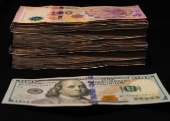 Por qué el dólar Qatar es el más caro de todos y qué consecuencias puede traer eso al mercado