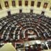 Expectativa en Diputados por la posible convocatoria a sesiones extraordinarias