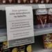 Se reaviva la guerra entre supermercados y alimenticias por “aumentos desmedidos” en las góndolas