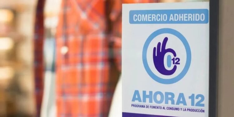 Baja la Cuota Simple