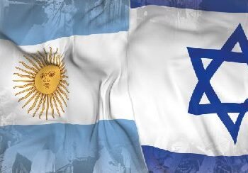 Ausencia presidencial en conmemoración del 33° aniversario del atentado a la embajada israelí