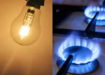 Tarifas AMBA suben 5,4% en julio.