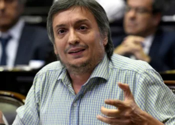 Máximo K: Acciones al alza bajo investigación por lavado.