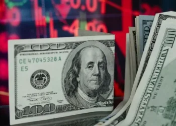 Dólar al día: Cotización