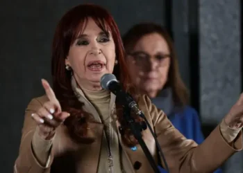 Cristina Kirchner: Informe de conducta aprobado.