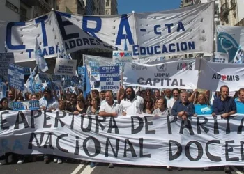 Paro docente: marcha al Congreso