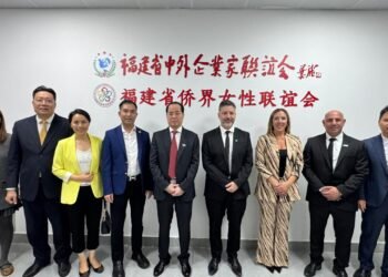 Firma de acuerdos de cooperación empresarial en fuzhou: un puente comercial entre merlo y la provincia de fujian