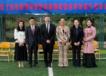 Fuzhou: acuerdo de intercambio económico, deportivo y cultural entre merlo y la provincia de fujian, china