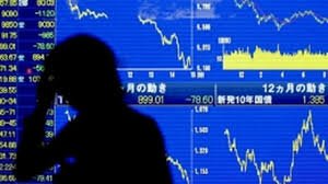 Crisis de Bonos en Japón: 5 Soluciones Clave.