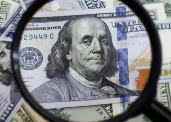 Dólar oficial cae por 4to día: cerca de los $1.400.