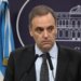 Manuel Adorni solicita la prescripción de la hipoteca heredada de un departamento