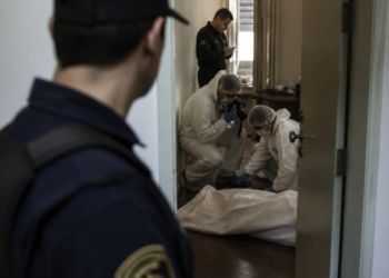 Hallan el cuerpo de un hombre desaparecido en un complejo de propiedad de Daniel Muñoz